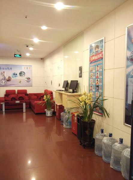 Hotel Jin Hui Cantón Exterior foto