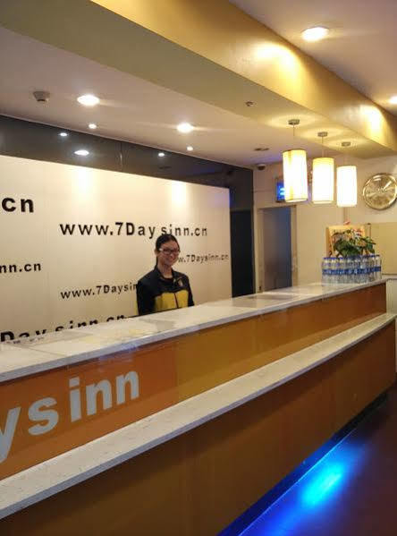Hotel Jin Hui Cantón Exterior foto